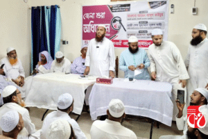নিত্যপণ্যের দাম মানুষের ক্রয়ক্ষমতার মধ্যে আনার দাবি জানিয়েছে খেলাফত মজলিস