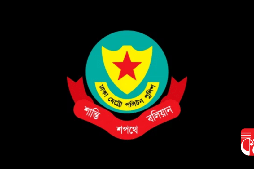 গুলশান ও বনানী থানায় নতুন ওসি