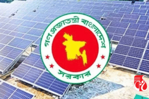 দেশের সকল শিক্ষা প্রতিষ্ঠানে ছাদভিত্তিক সৌরবিদ্যুৎ স্থাপনের নির্দেশ