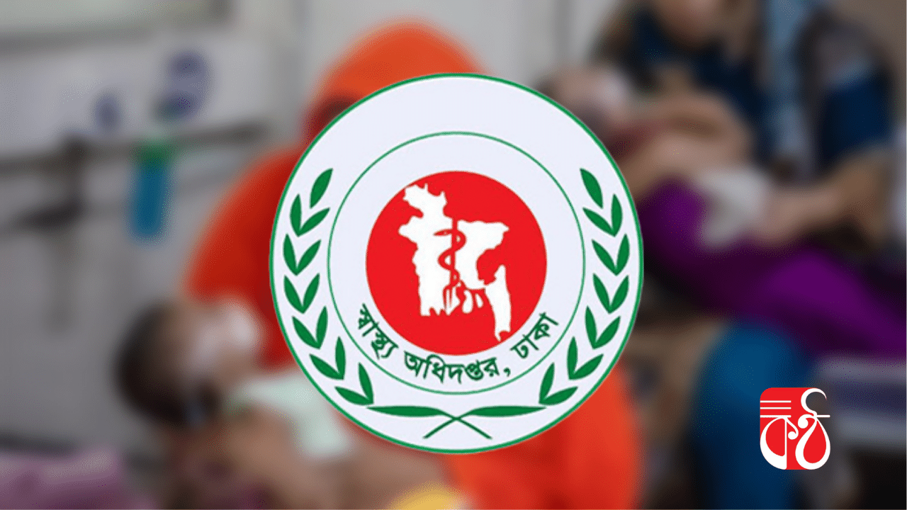 ২৪ ঘণ্টায় হাম উপসর্গে আরও ৫ জনের মৃত্যু