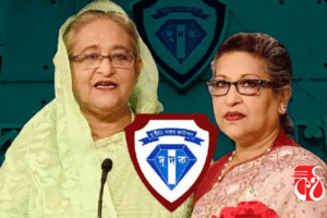 ২৭৬ কোটি টাকা আত্মসাতের মামলায় ৪১ ব্যাংকের কাছে তথ্য চেয়েছে দুদক