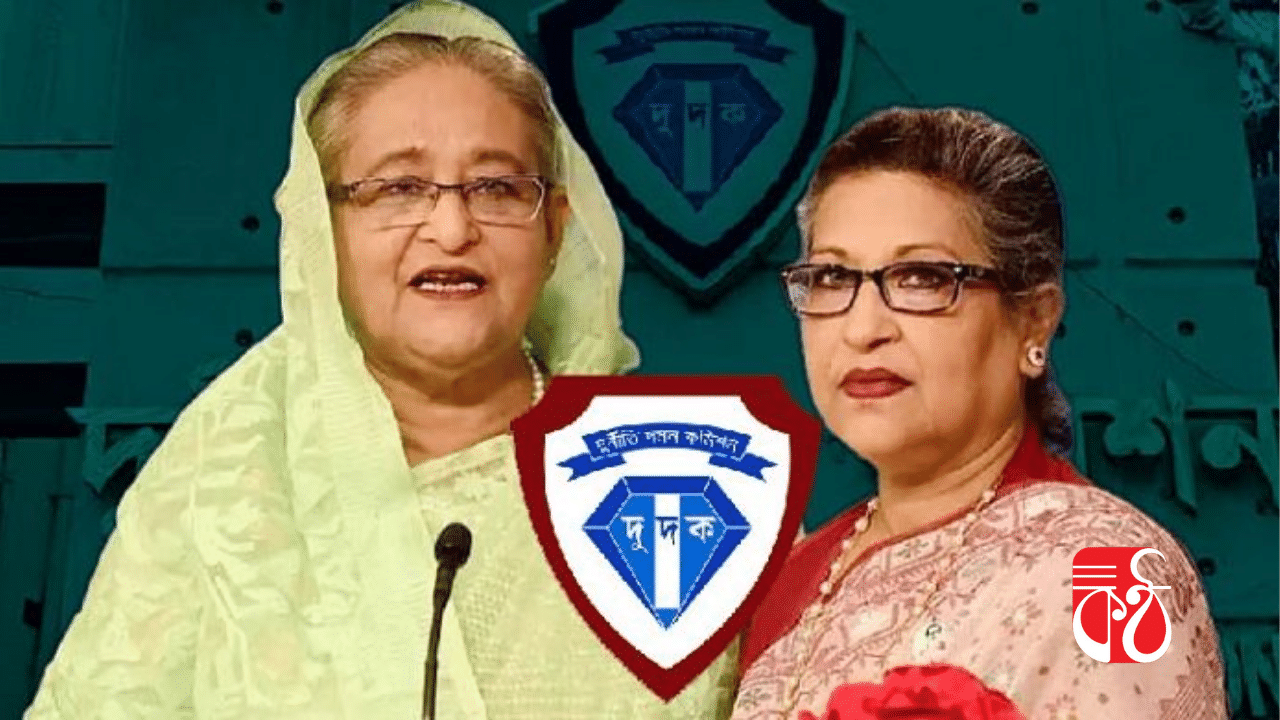 ২৭৬ কোটি টাকা আত্মসাতের মামলায় ৪১ ব্যাংকের কাছে তথ্য চেয়েছে দুদক