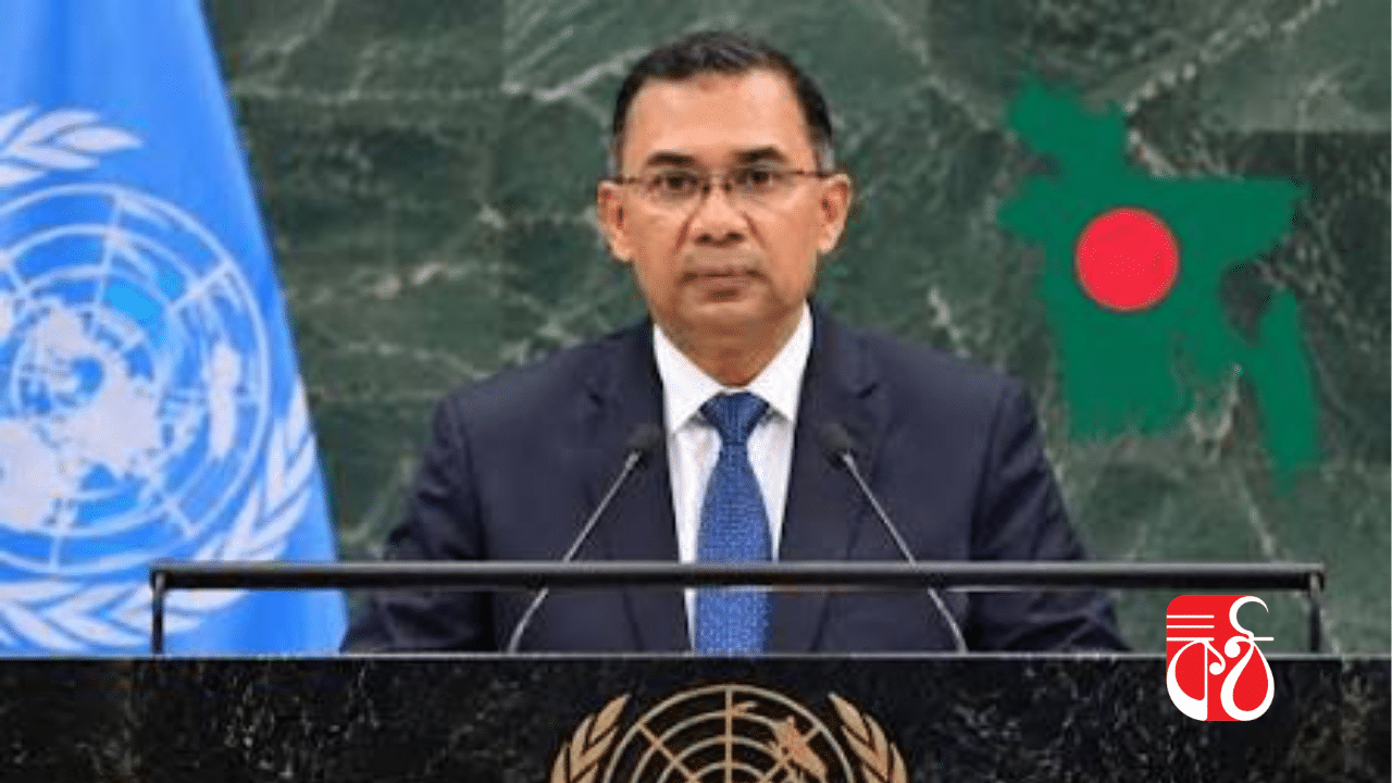 জাতিসংঘ সাধারণ পরিষদের ৮১তম অধিবেশনে ভাষণ দেবেন বাংলাদেশের প্রধানমন্ত্রী