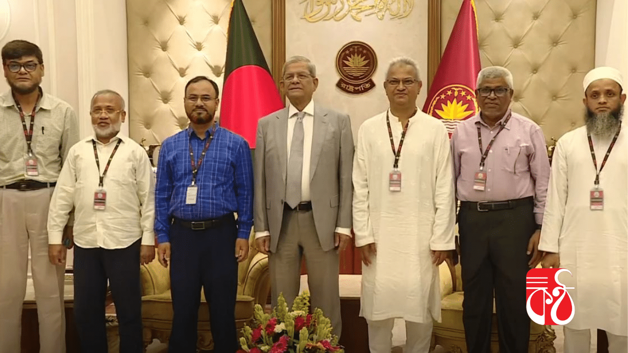 আধুনিক প্রযুক্তি খাতে গবেষণা ও নতুন উদ্ভাবনে এগিয়ে আসার আহ্বান রাষ্ট্রপতির