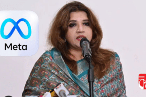 ঢাকায় অফিস খুলতে আগ্রহী মেটা