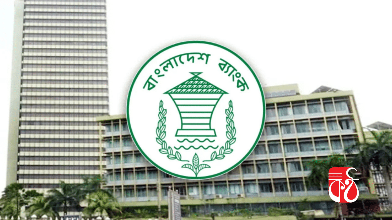 অর্থনীতি পুনরুদ্ধারে ৬২ হাজার কোটি টাকার স্কিম